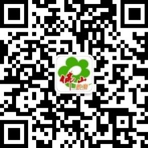 微信图片_20200313110453.jpg