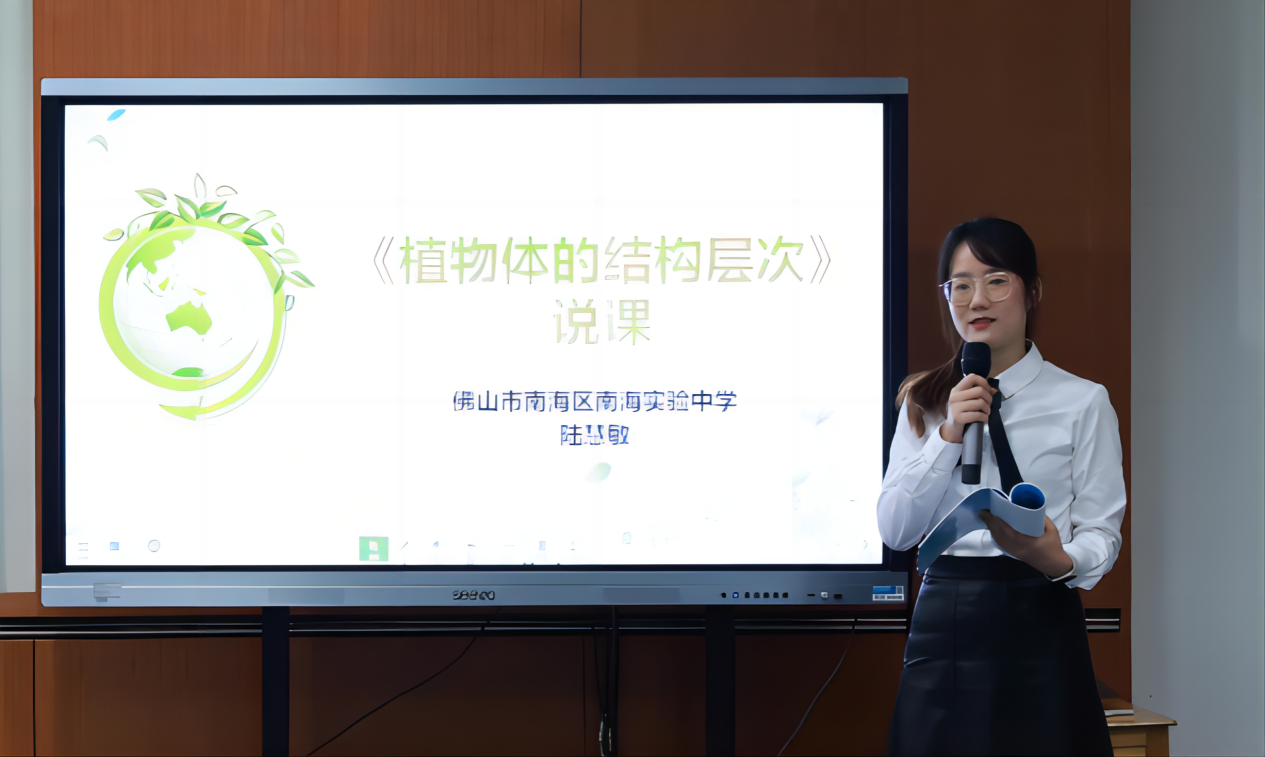 图片 3.png