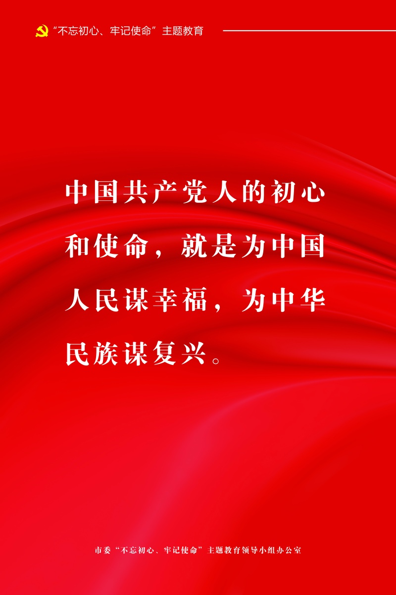 W020191122537577626117.jpg