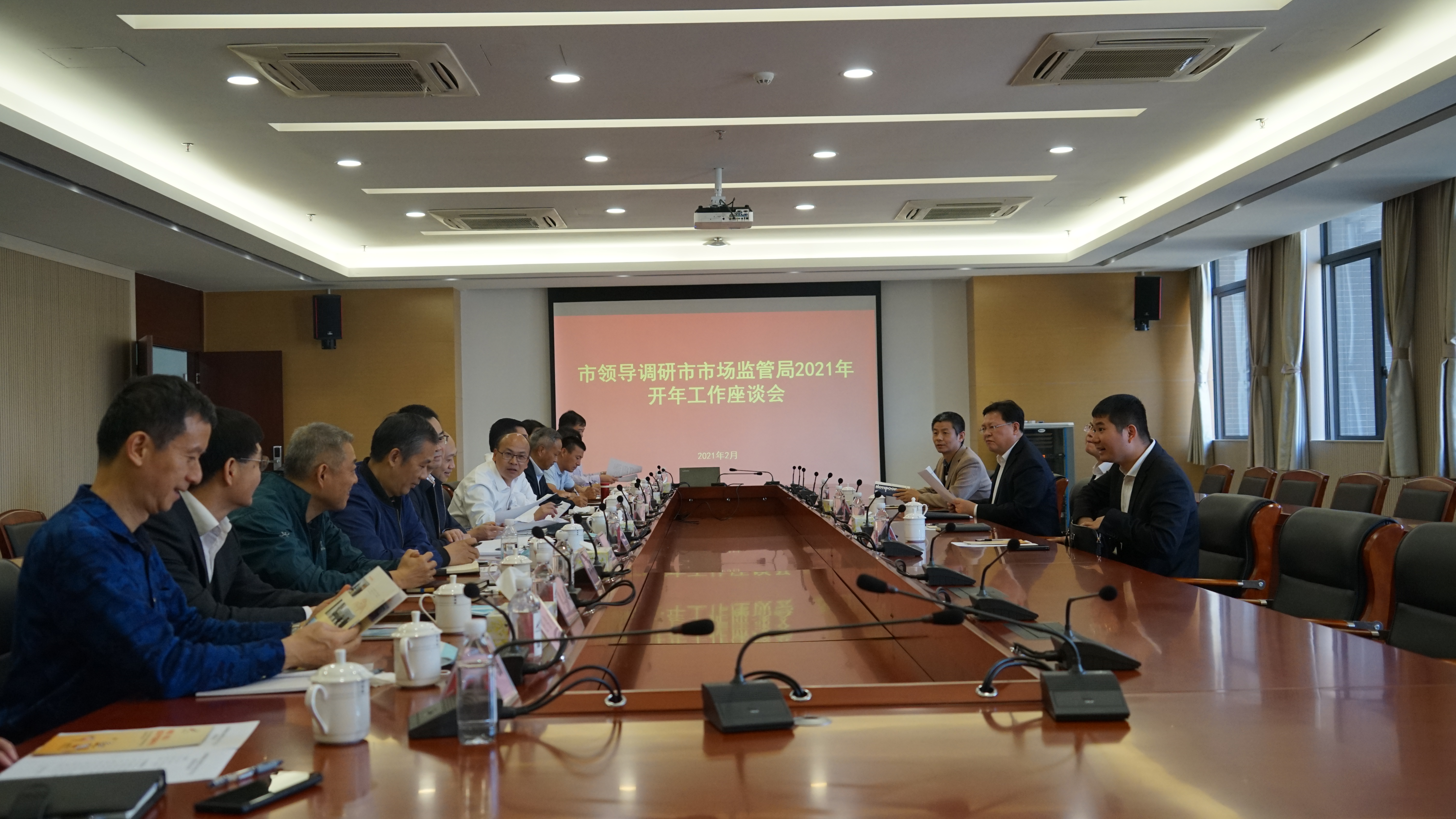 微信图片_20210219174203.jpg