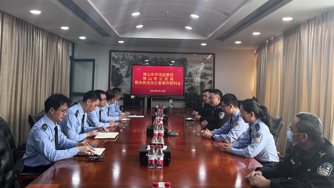 微信图片_20220322092117.png