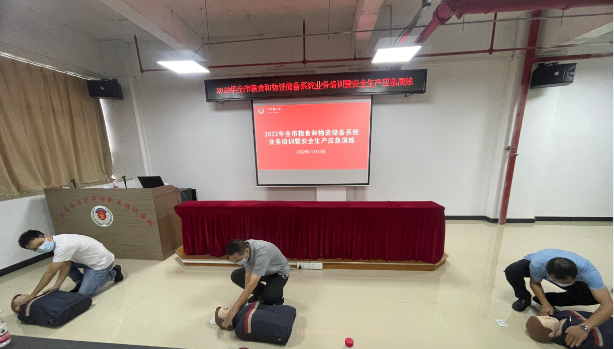 政务微信截图_1668671862226(1).png