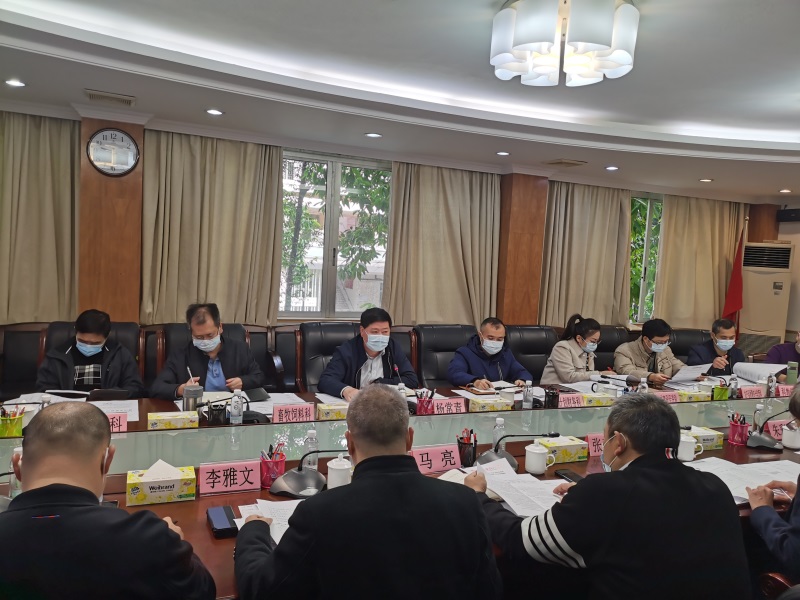 微信图片_20230106180935  2.jpg