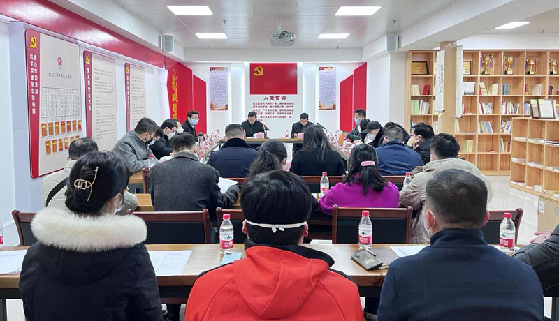 2023年1月17日，市司法局召开2022年度党组织书记抓基层党建工作述职评议会.jpg