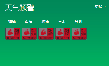 8.png