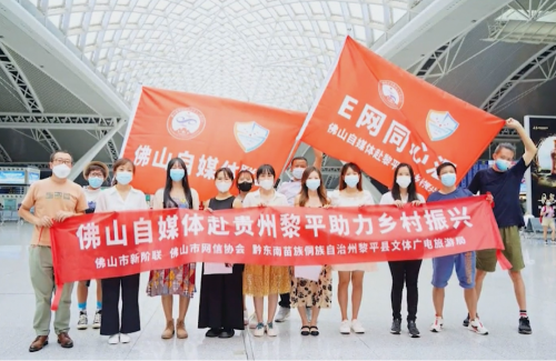 已编辑图片
