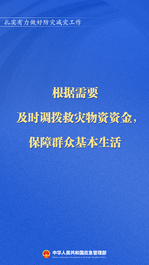 11.png