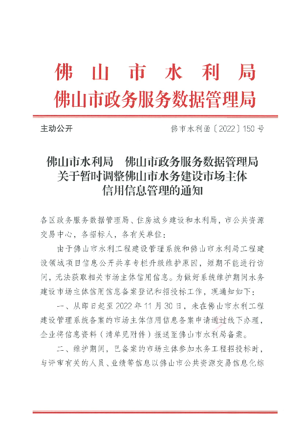 1_页面_1.jpg