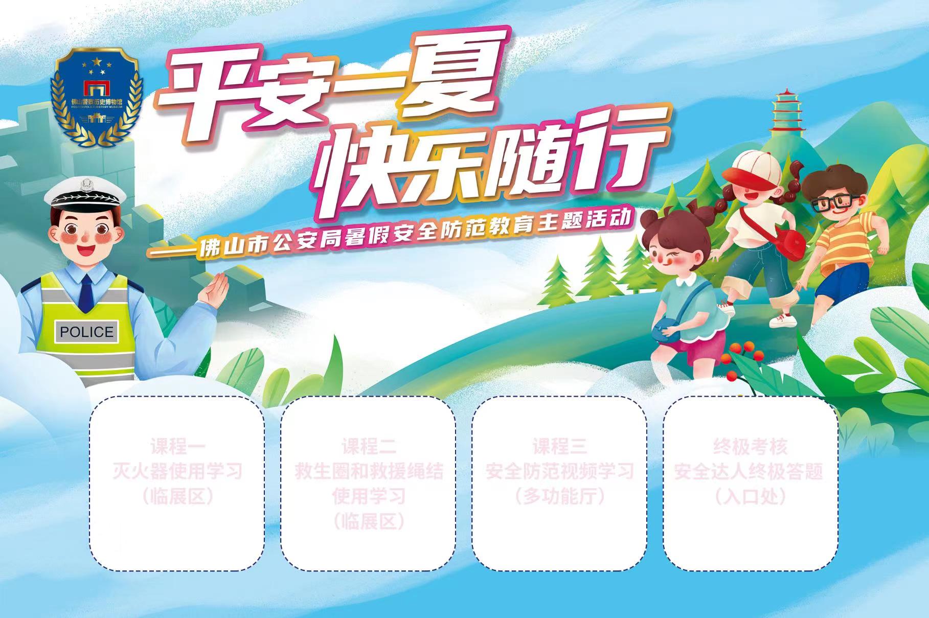 微信图片_202207251429001.jpg