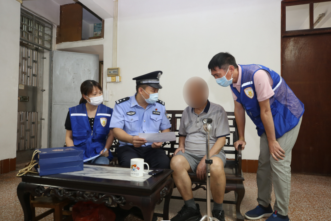 微信图片_20221118143533.png