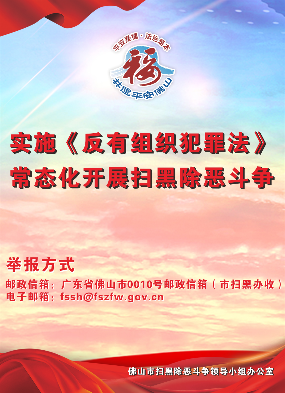 微信图片_20220425111558_1.png