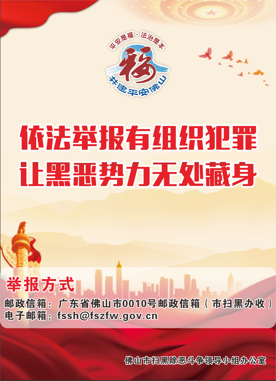 微信图片_20220425111612_1.png