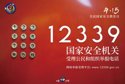 15（12339）.JPG