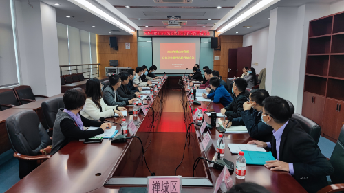 会议现场.jpg