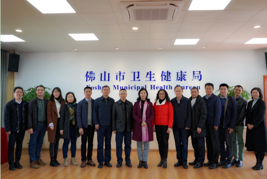 微信截图_20230202194428.png
