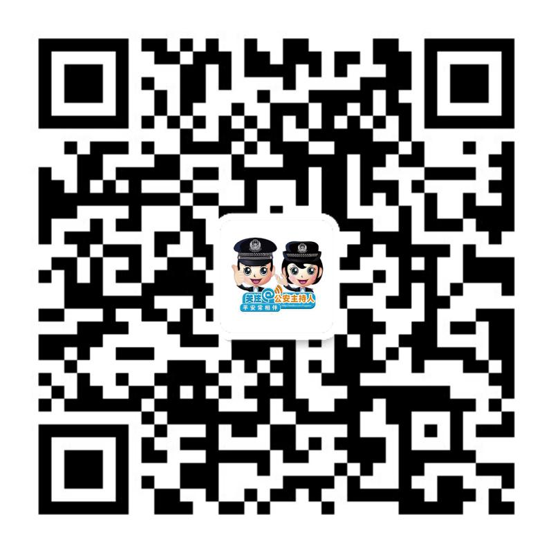 365怎么查看投注记录_365bet娱乐注册_365bet不能注册公安微信订阅号