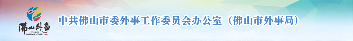 365怎么查看投注记录_365bet娱乐注册_365bet不能注册外事局