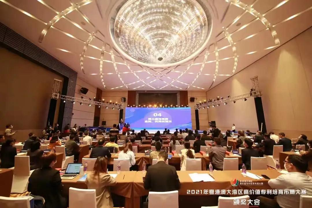 微信图片_20220120161747.jpg