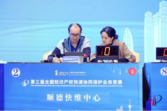 微信图片_20220120163254.jpg
