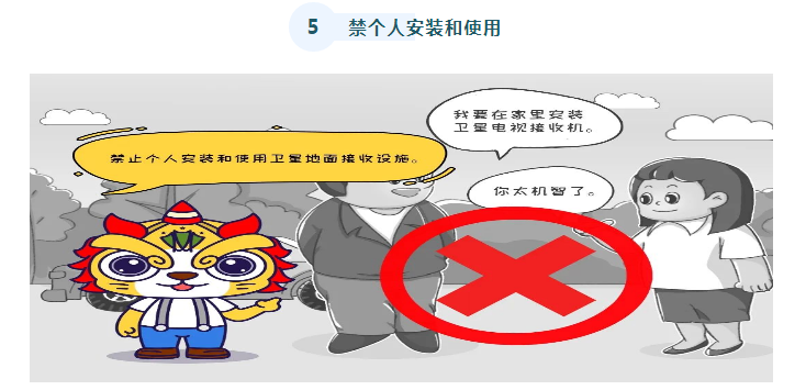 1652841257(1).png