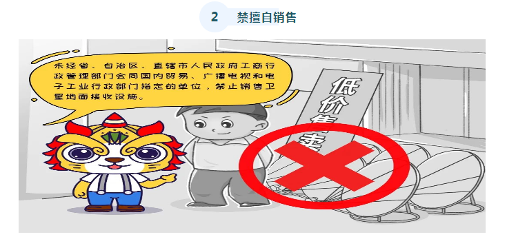 1652841166(1).png
