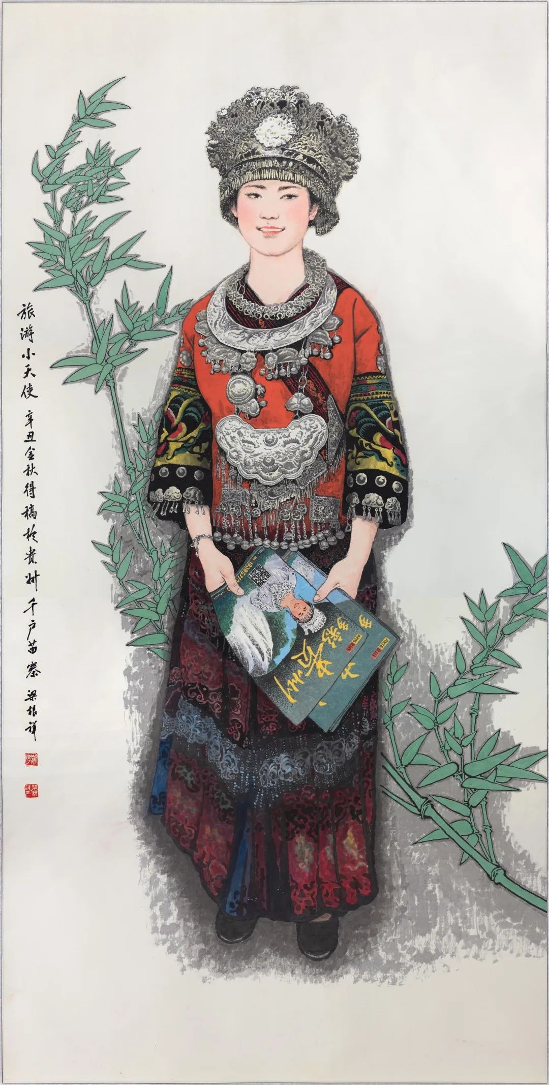 图片