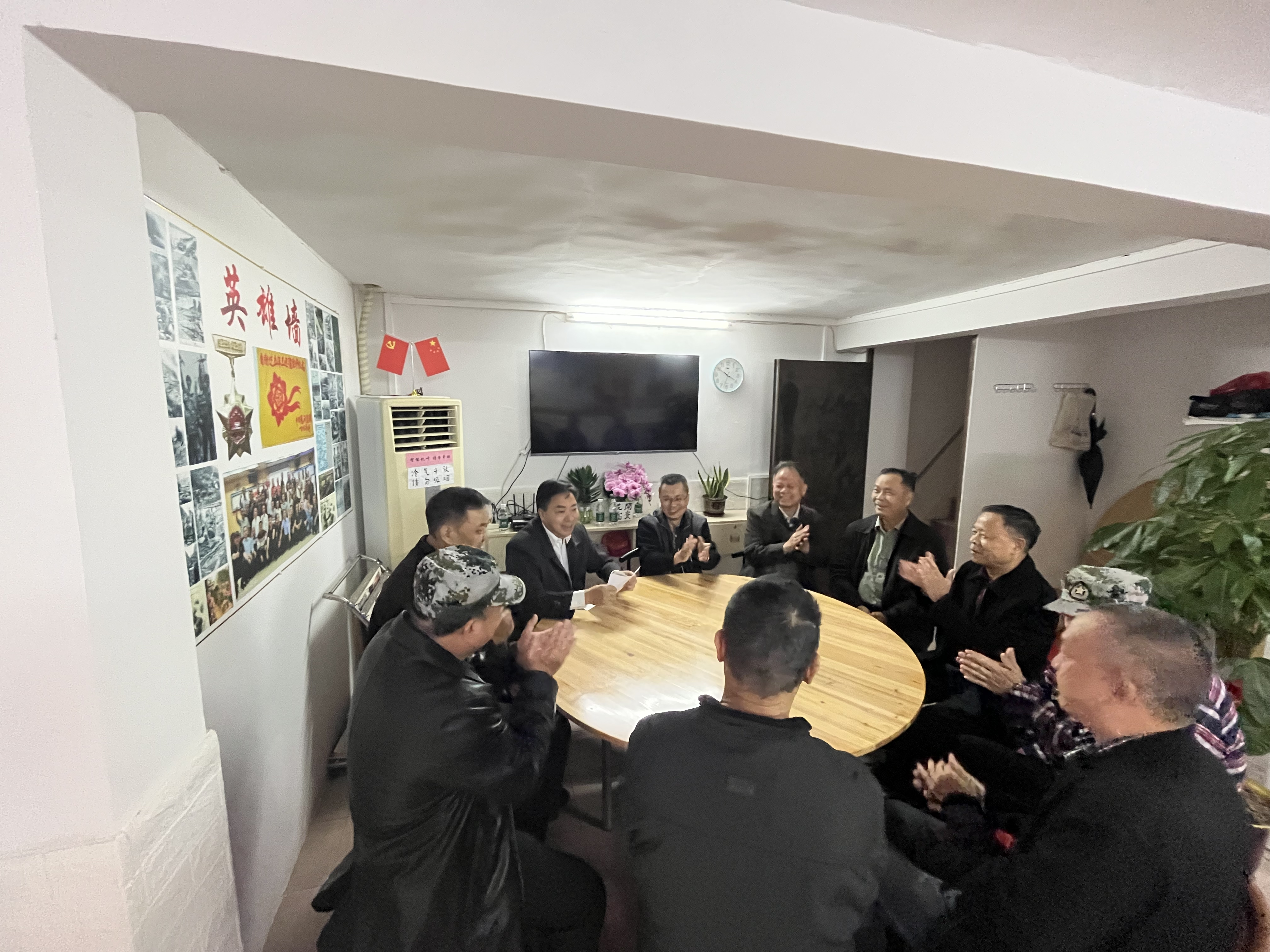 图片1.png