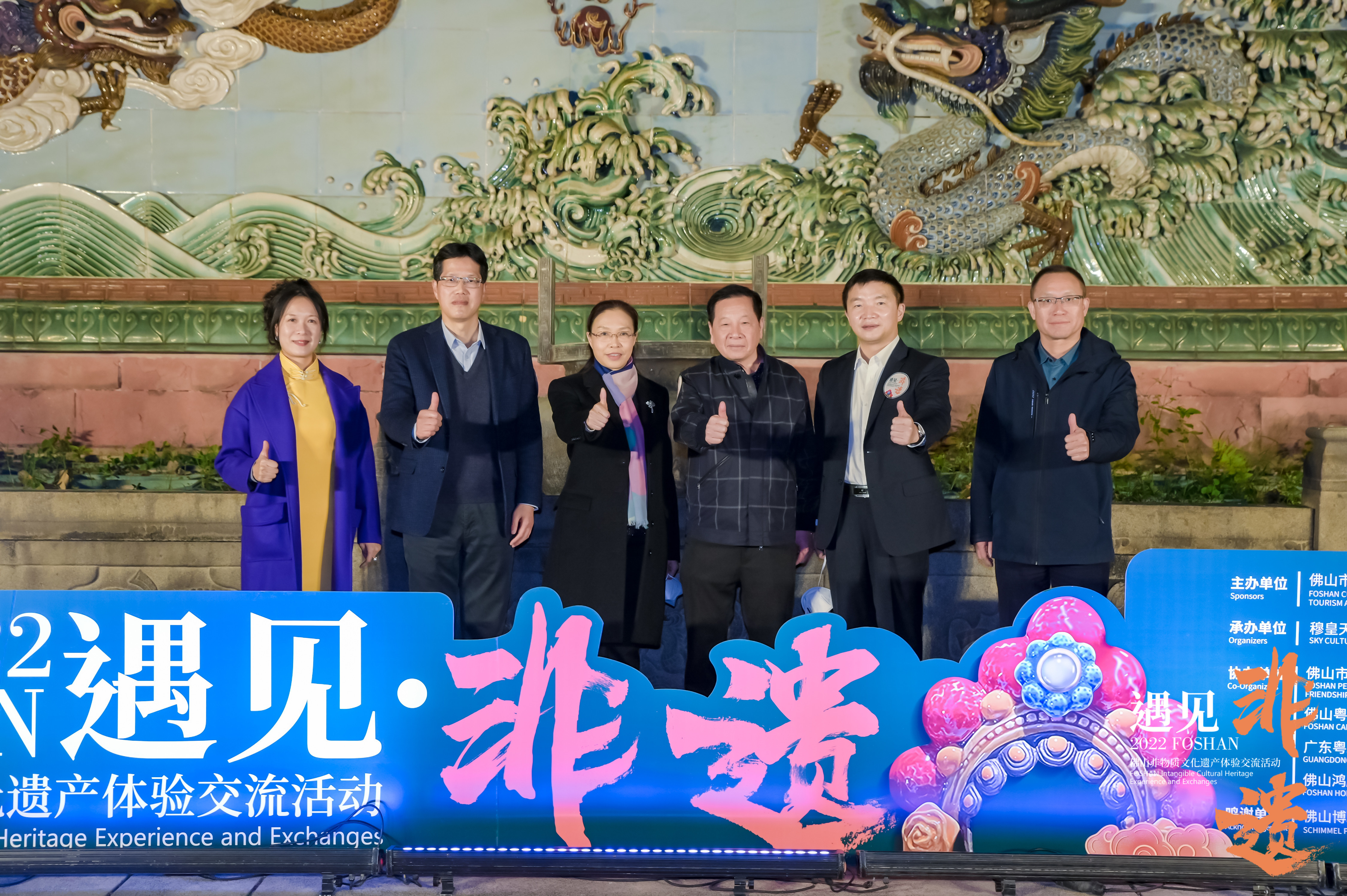 微信图片_20221222093338.jpg