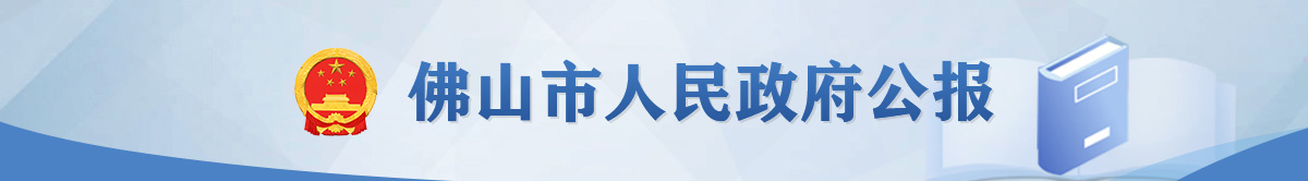 365怎么查看投注记录_365bet娱乐注册_365bet不能注册人民政府公报